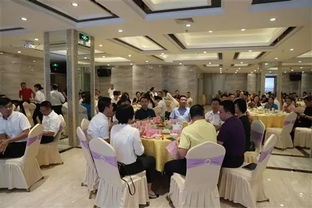 博鰲亞洲論壇2019年年會美麗鄉村商務服務運營團隊表彰會暨瓊海市旅游協會2018年表彰大會隆重舉行