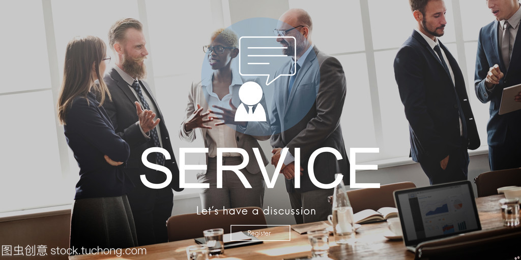 在會議的商務(wù)人士