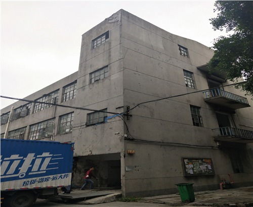 南寧市工業(yè)廠房驗(yàn)廠安全檢測單位 第三方