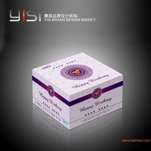 商務服務 包裝設計公司 10年經(jīng)驗 打造企業(yè)品,商務服務 包裝設計公司 10年經(jīng)驗 打造企業(yè)品生產(chǎn)廠家,商務服務 包裝設計公司 10年經(jīng)驗 打造企業(yè)品價格