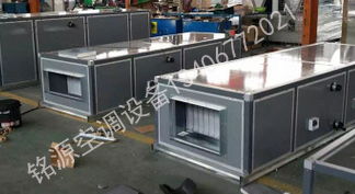 武城縣銘源空調(diào)設(shè)備廠供應(yīng)熱賣 郵編商務(wù)網(wǎng)youbian.com