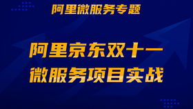 javajavawebjsp購物商城系統(tǒng)電子產(chǎn)品銷售系統(tǒng)在線購物電子商務(wù)系統(tǒng)電子產(chǎn)品銷售系統(tǒng)