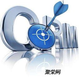 提升企業(yè)運(yùn)營效率的關(guān)鍵：庫存管理軟件的功能與應(yīng)用