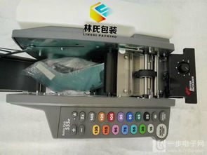 新555e出口紙箱封箱機深度解析 全自動水溶性膠帶紙切割機的行業價值與應用前景